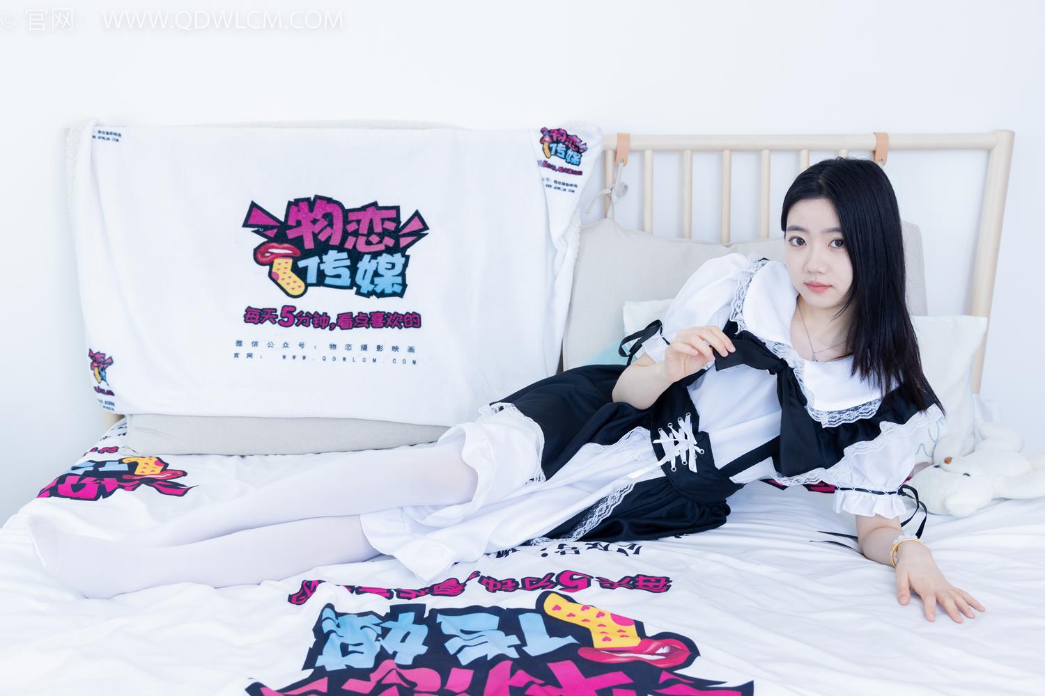 勿恋传媒 NO.2073 欢欢-牵你的手[160P/1V/4.21GB]插图4