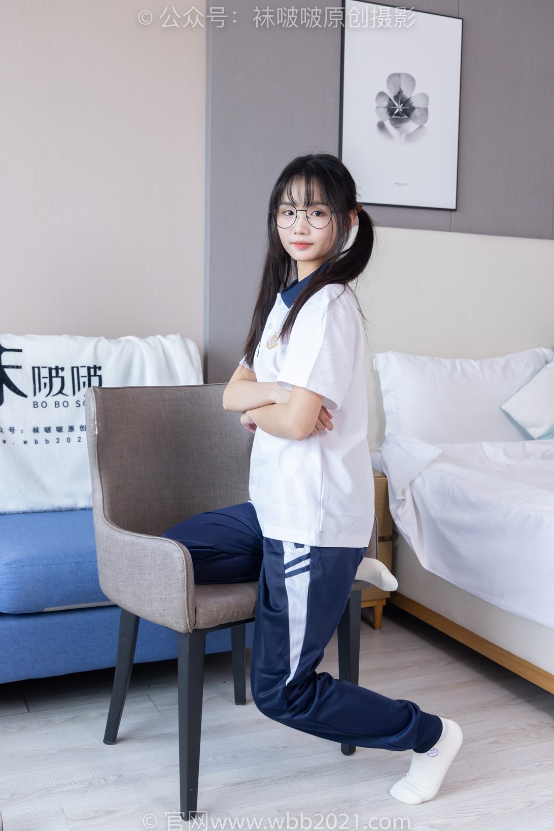 袜啵啵446期：甜甜圈-板鞋、白棉袜、白丝（脚尖加固款）、校服裤里丝 [150P/1V/6.09G]插图3