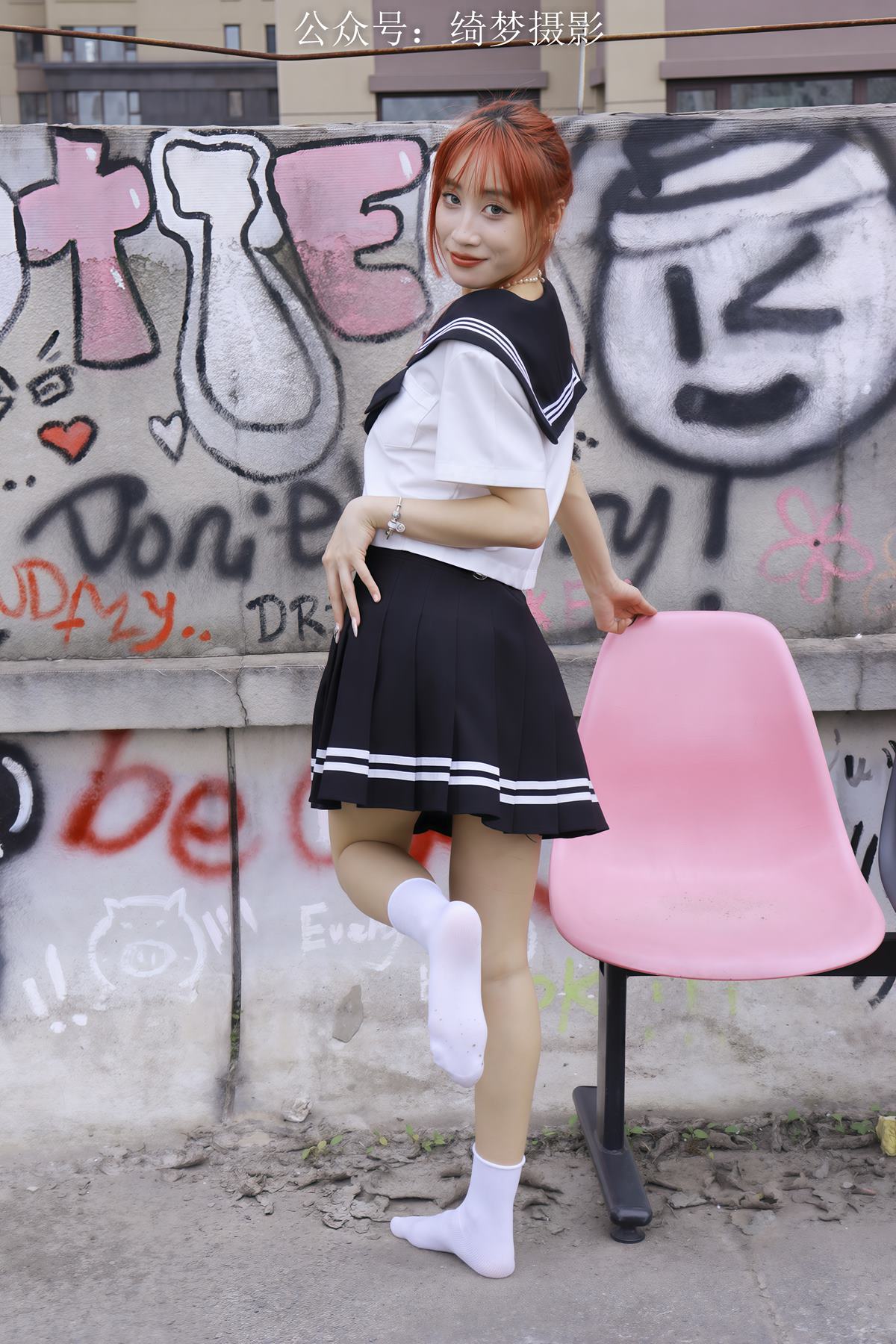 绮梦摄影 第001期 雪莉（精选视频版）[148P/1V/3.31GB]插图1