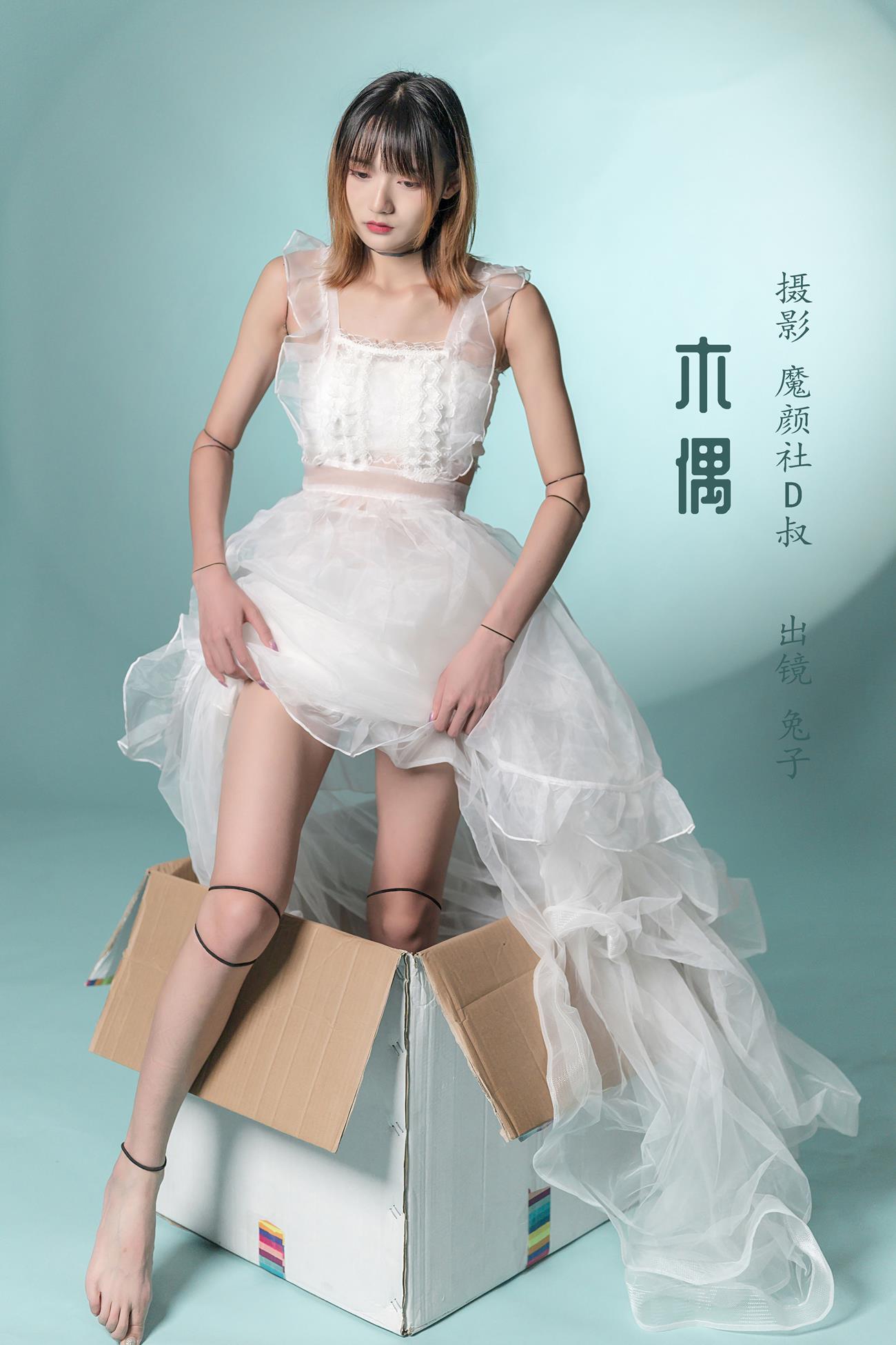 人气Coser@兔子Zzz不吃胡萝卜 木偶[25P/142MB]插图1