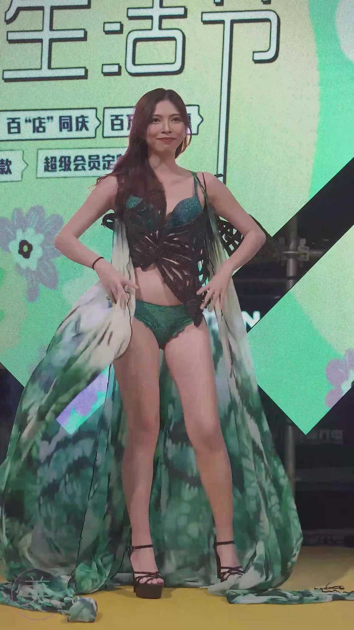 NO.0140 2021 广州安华汇维密内一秀 Victoria’s Secret Fashion[1V/417MB]插图2