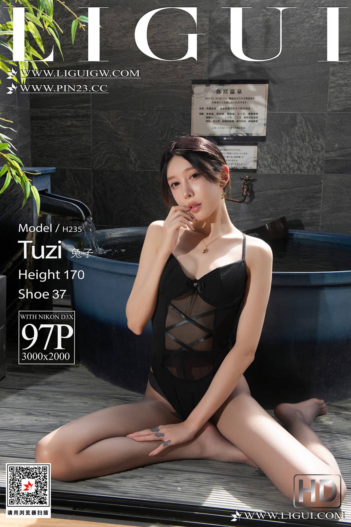 [Ligui丽柜]2024.11.11 日本旅拍2 兔子[56+1P/59MB]插图