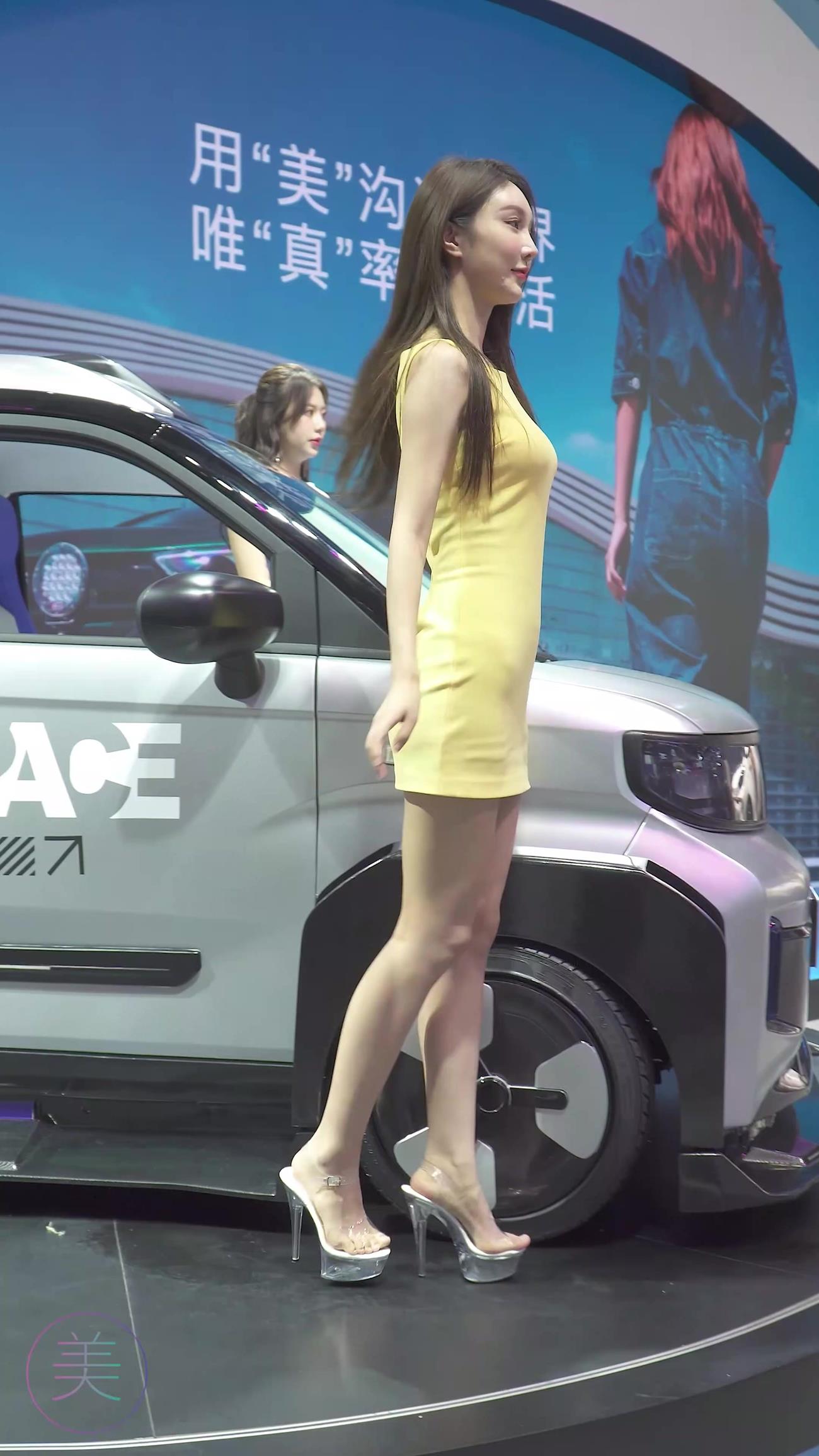 NO.0236 2021 广州车展 Racing Model 奇瑞车模02[1V/561MB]插图