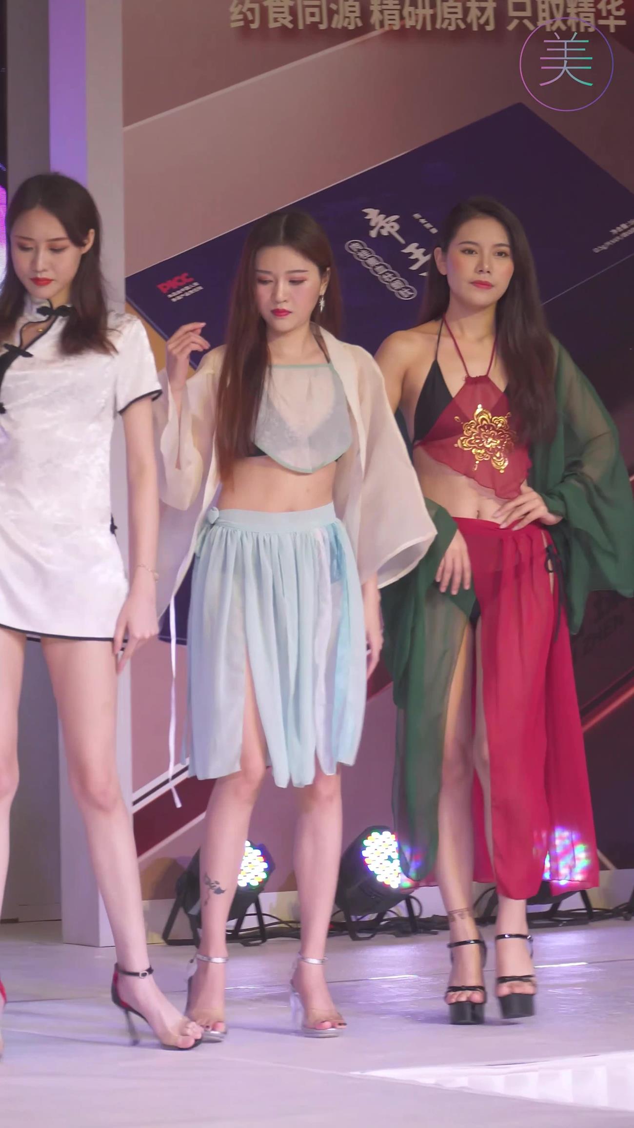 NO.0270 2021 广州性文化博览 SG19[1V/335MB]插图