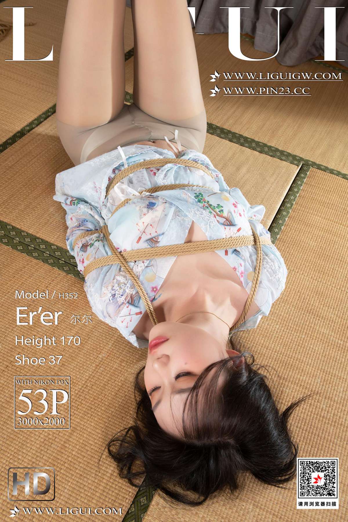 [Ligui丽柜] 2024.12.06《绳缚丽莲》尔尔 [54P/72MB]插图