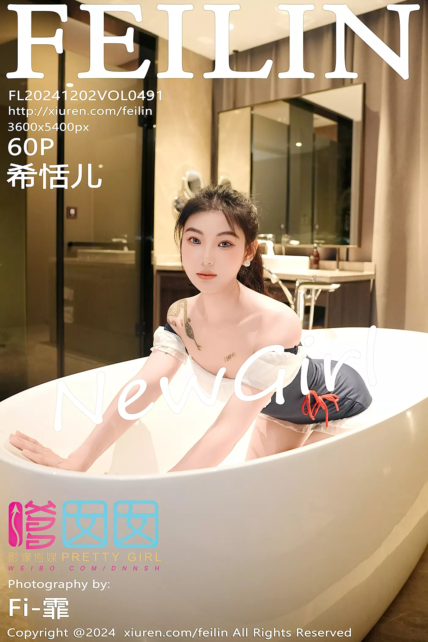 [Feilin嗲囡囡]2024.12.02 VOL.491 希恬儿[60+1P/688MB]插图