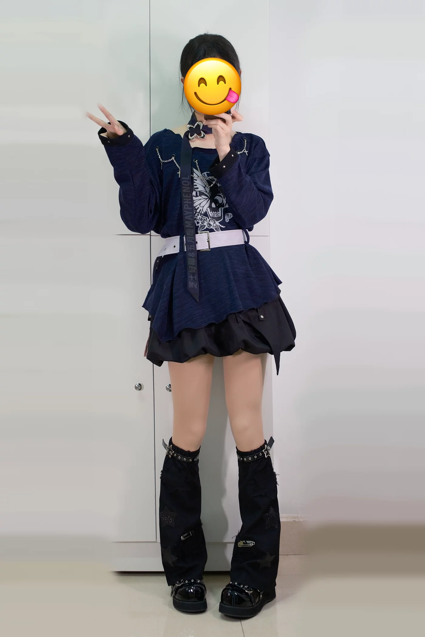 芝士好椰 NO.012 – PINKSAVIOR 陷落午夜[11P/172MB]插图1