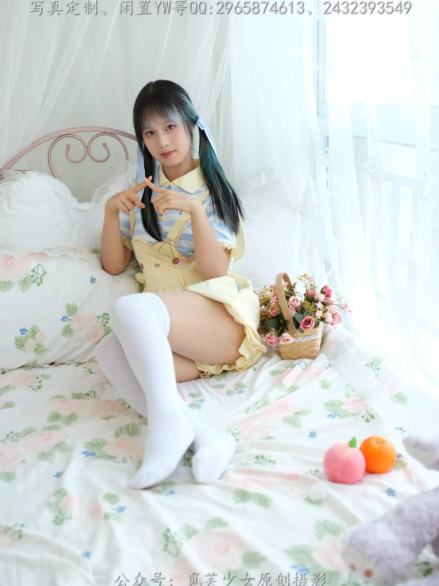 [觅芙少女]NO.272 琪儿-岛屿化作小星星[190P/1V/5.89GB]插图2