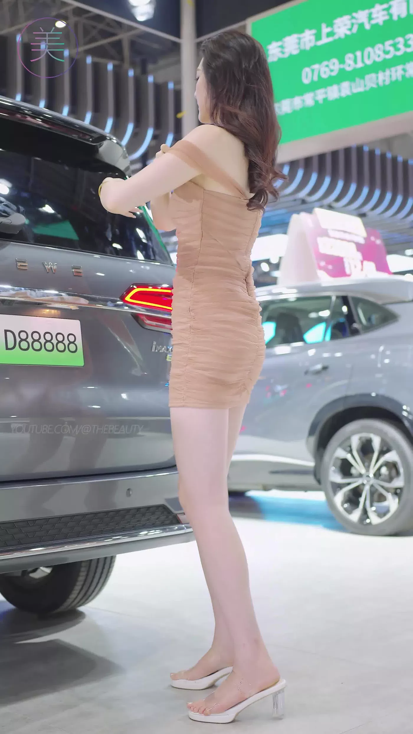 NO.0429 2023 东莞秋季车展 Racing Model ROEWE车模02[1V/329MB]插图3