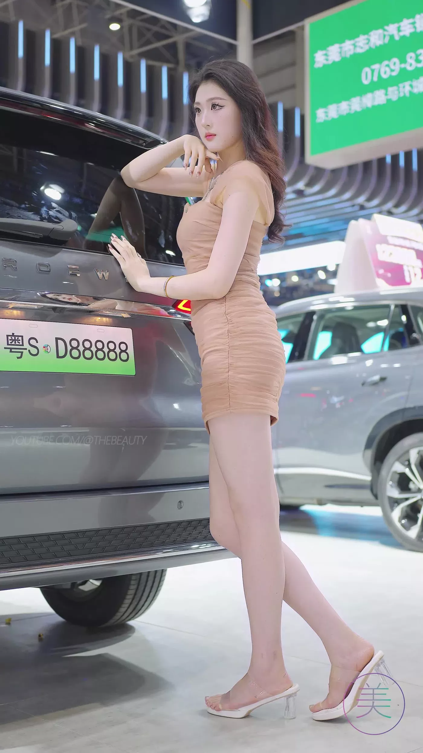 NO.0429 2023 东莞秋季车展 Racing Model ROEWE车模02[1V/329MB]插图