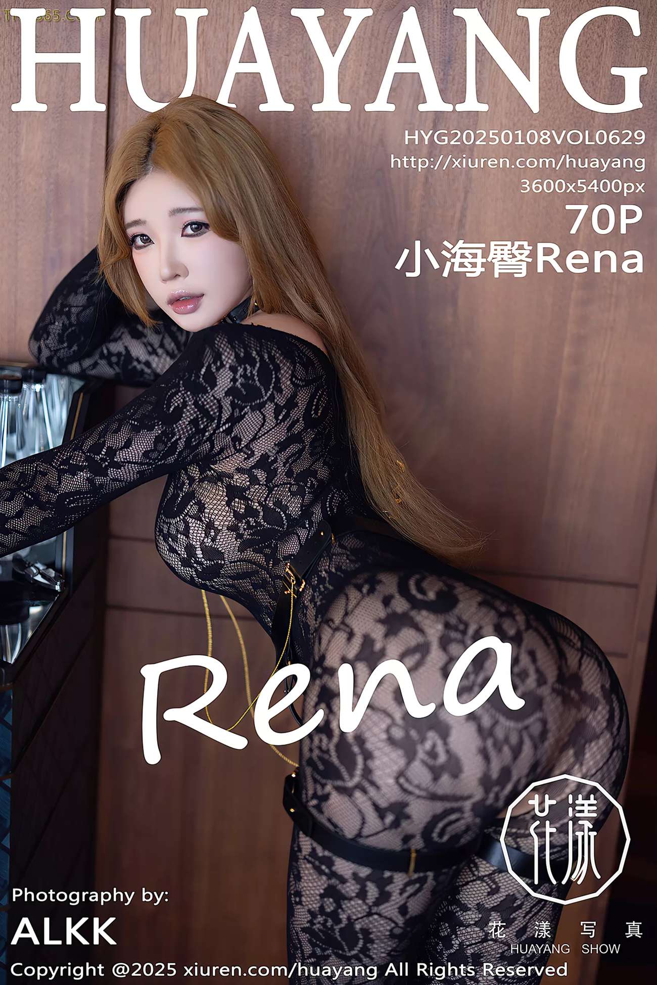 [HuaYang花漾show]2025.01.08 VOL.629 小海臀Rena[70+1P/908MB]插图2