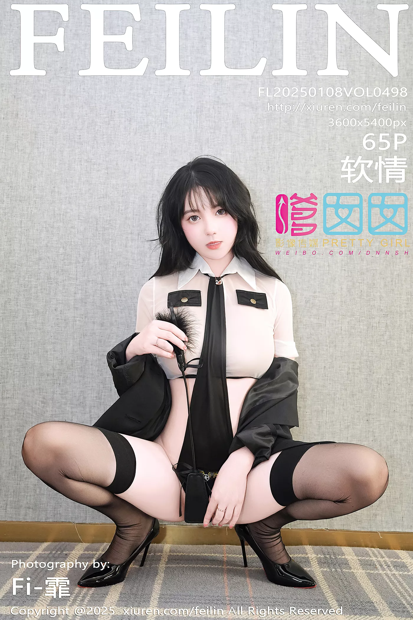 [Feilin嗲囡囡]2025.01.08 VOL.498 软情[65+1P/1.01GB]插图2