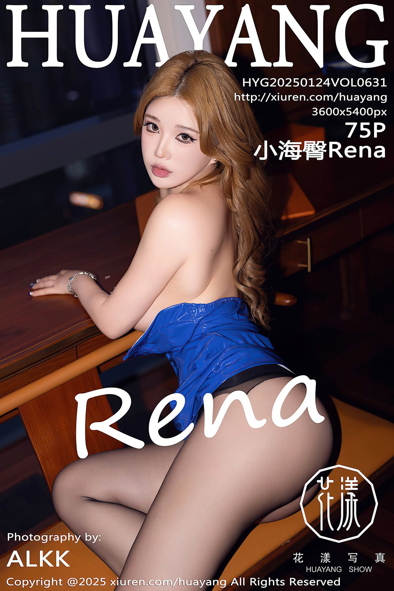 [HuaYang花漾show]2025.01.24 VOL.631 小海臀Rena[75+1P/740MB]插图