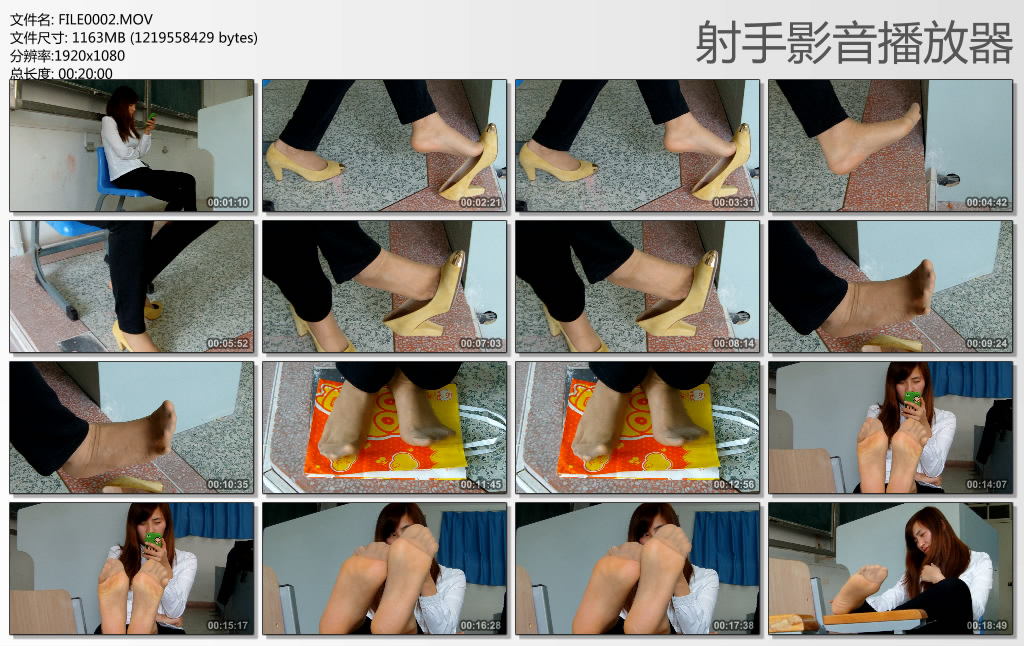 自由丝族视频出品 在教室等学生的文文实习教室[1V/723M]插图1