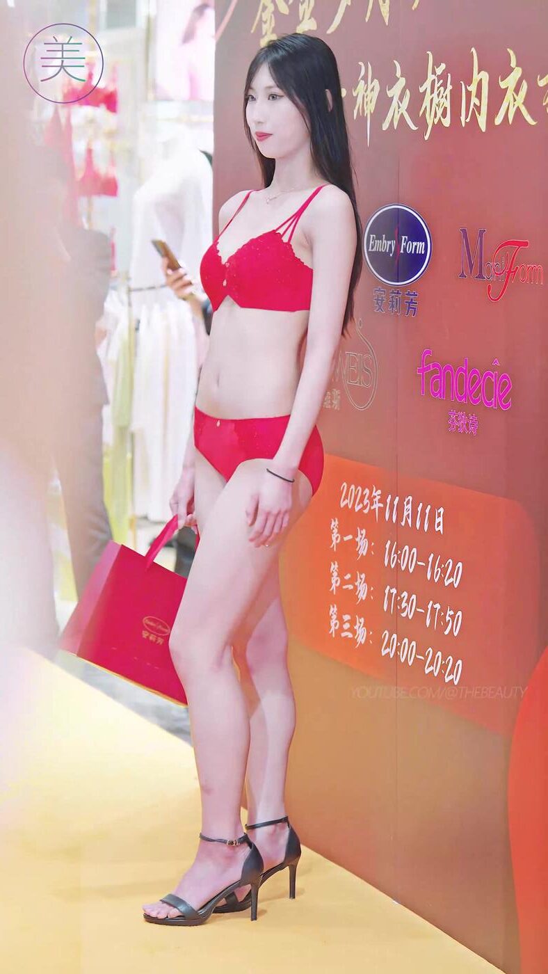 NO.0788 2023 广百之夜内一模特秀#05[1V/734MB]插图1