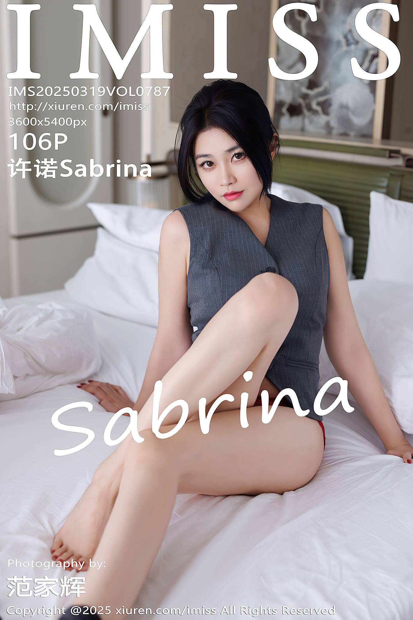 [IMiss爱蜜社]2025.03.19 VOL.787 许诺Sabrina[106+1P/893MB]插图