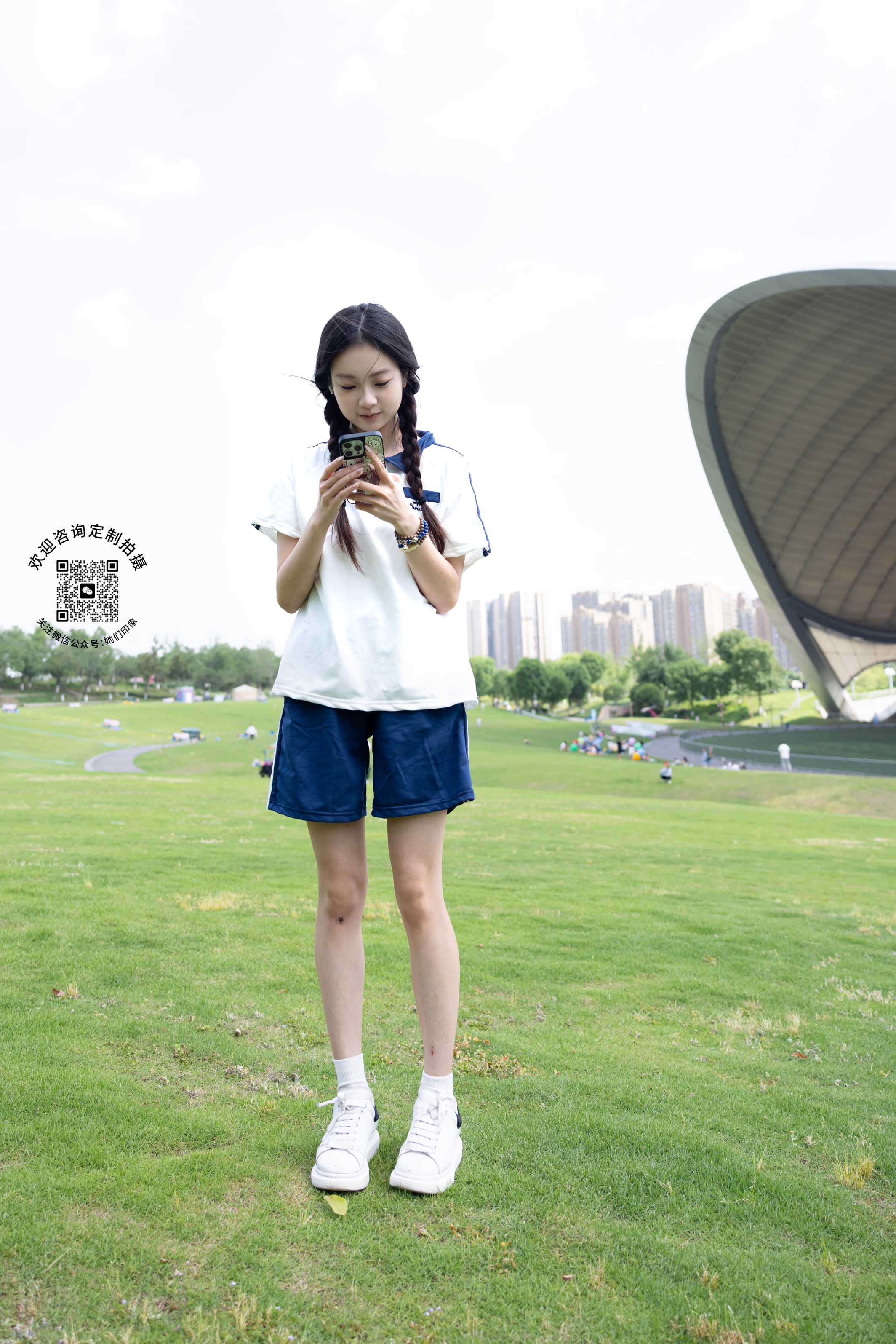 她们印象2534期 [163P/1V/3.9G]插图