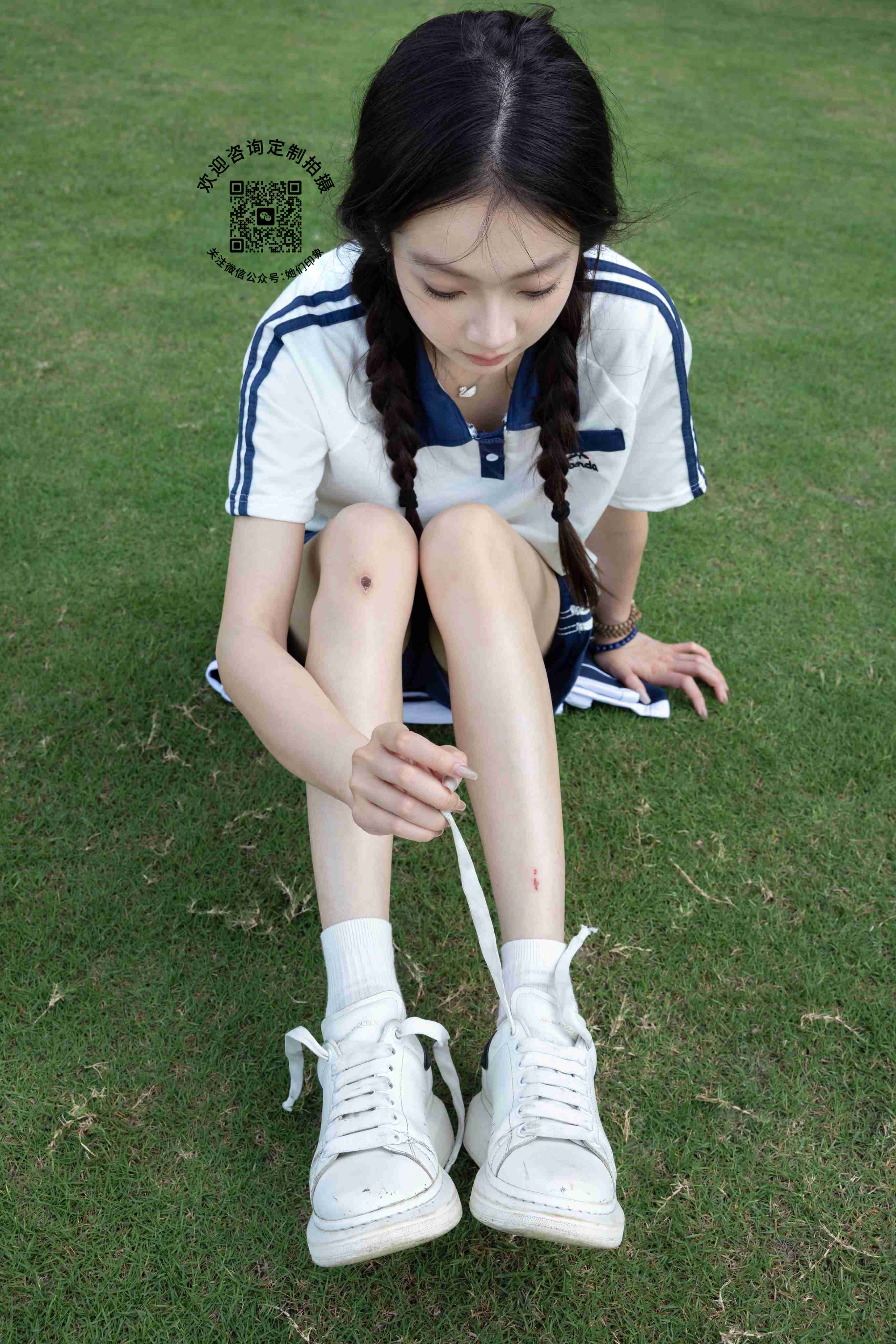 她们印象2534期 [163P/1V/3.9G]插图4