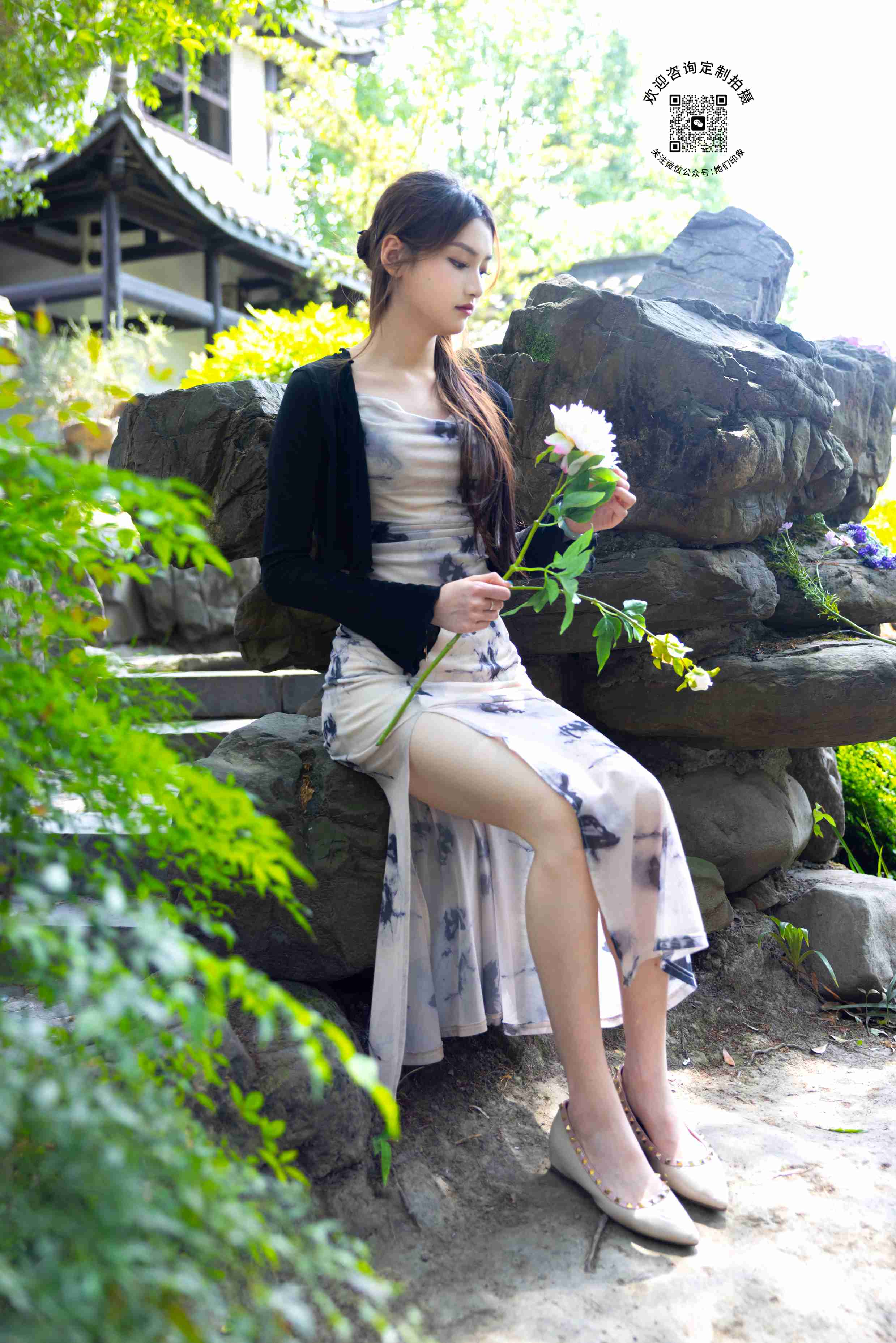 她的印象2540期[173P/1V/4.08G]插图