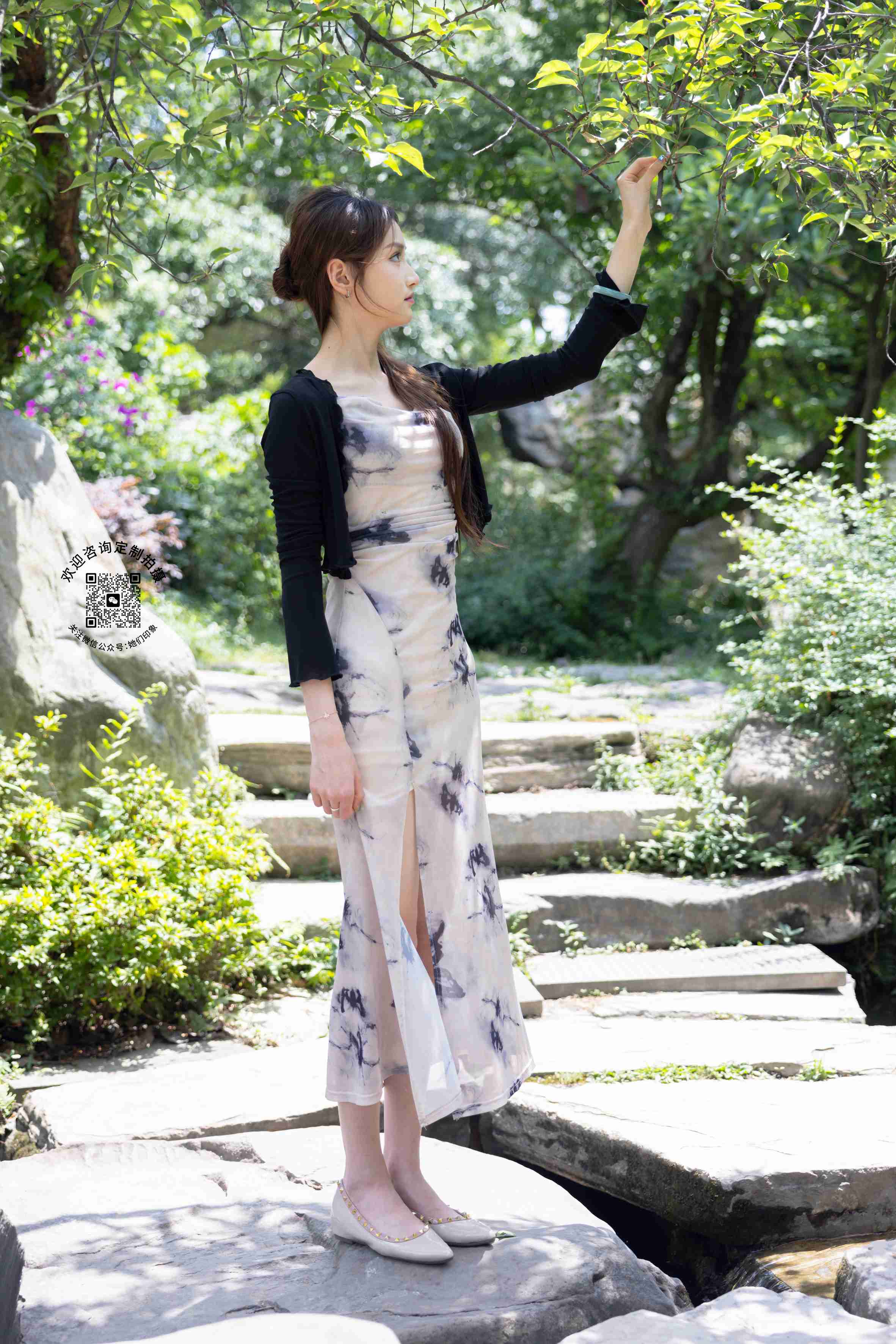 她的印象2540期[173P/1V/4.08G]插图1