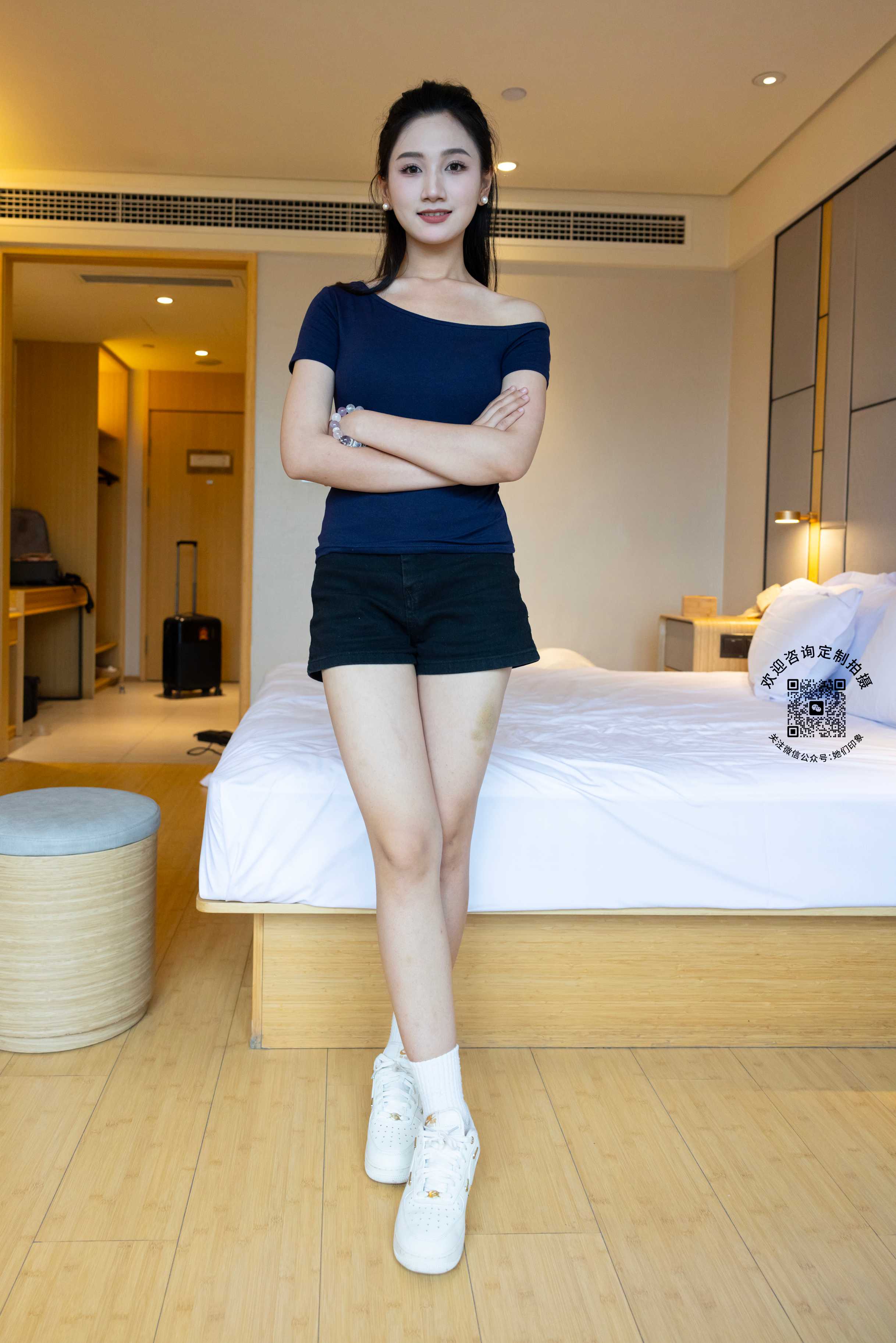 她的印象2545期[131P/1V/3.79G]插图