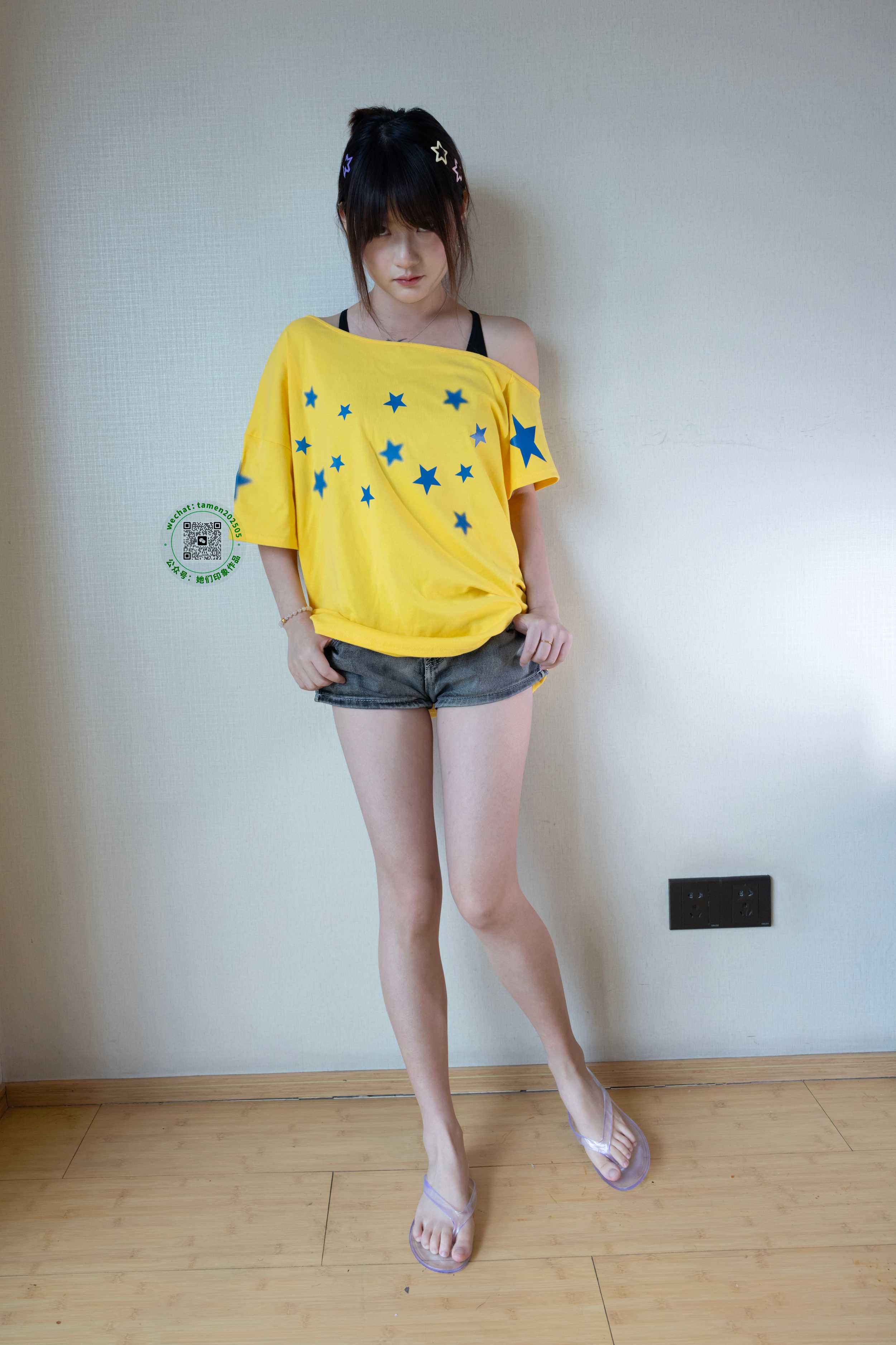 她的印象2548期[125P/1V/2.93G]插图