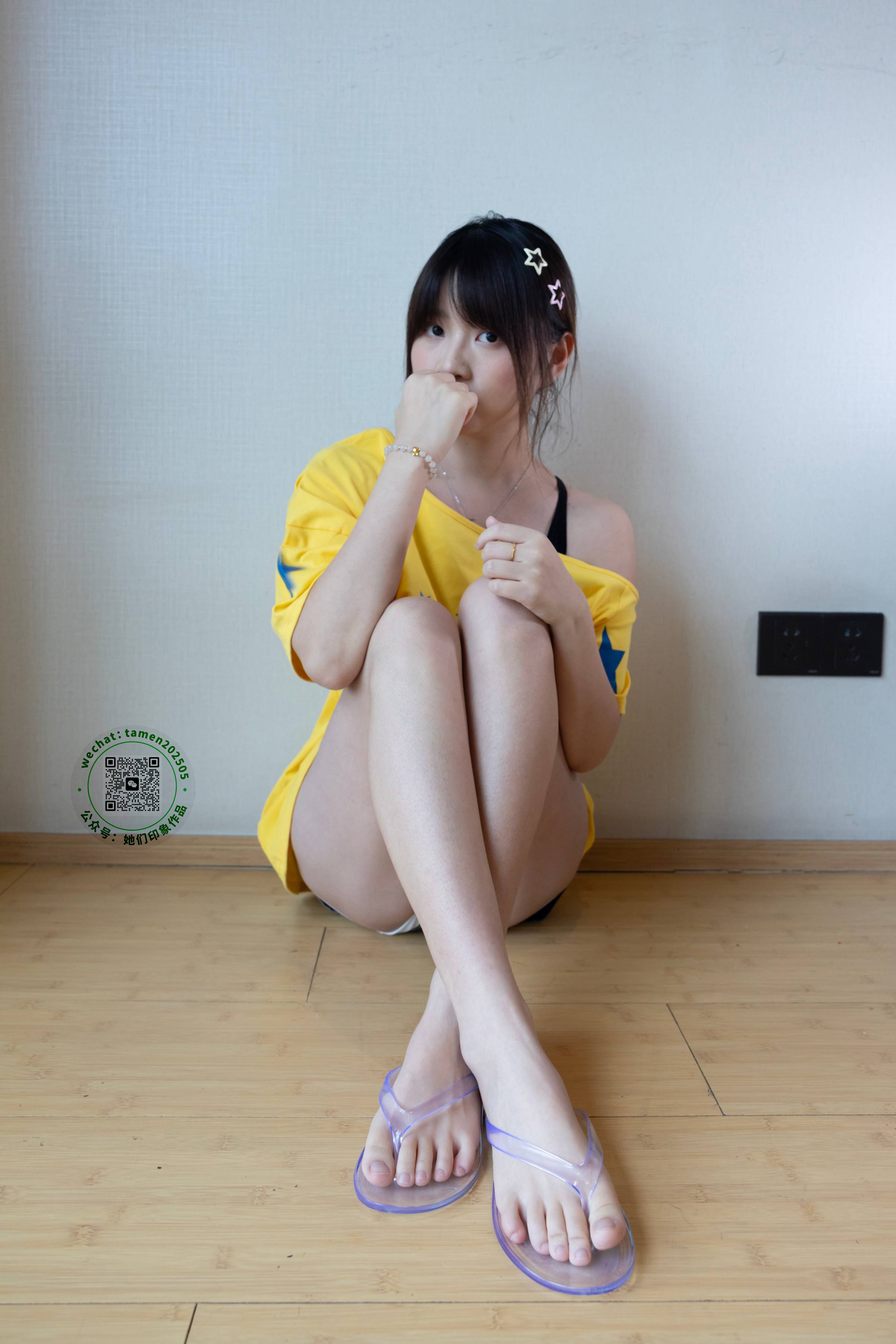 她的印象2548期[125P/1V/2.93G]插图1