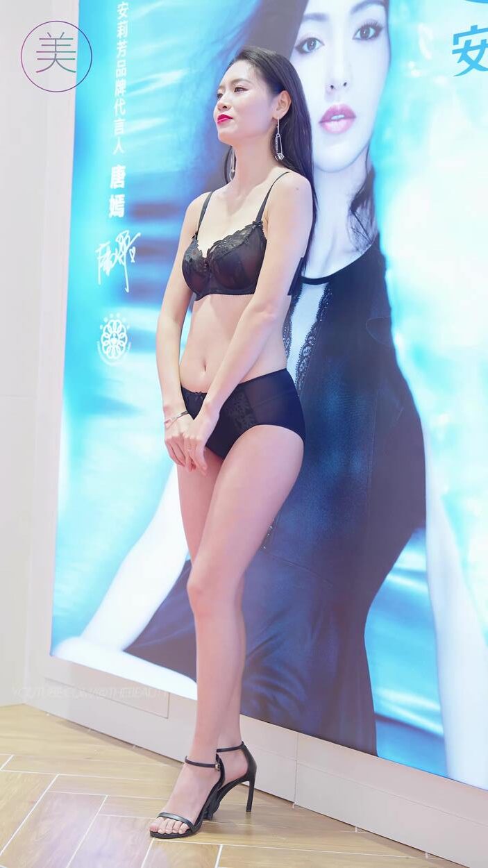 NO.1036 2024 广之夜内一模特秀 Beauty Lingerie Show LOOKBOOK 03[1V/433MB]插图