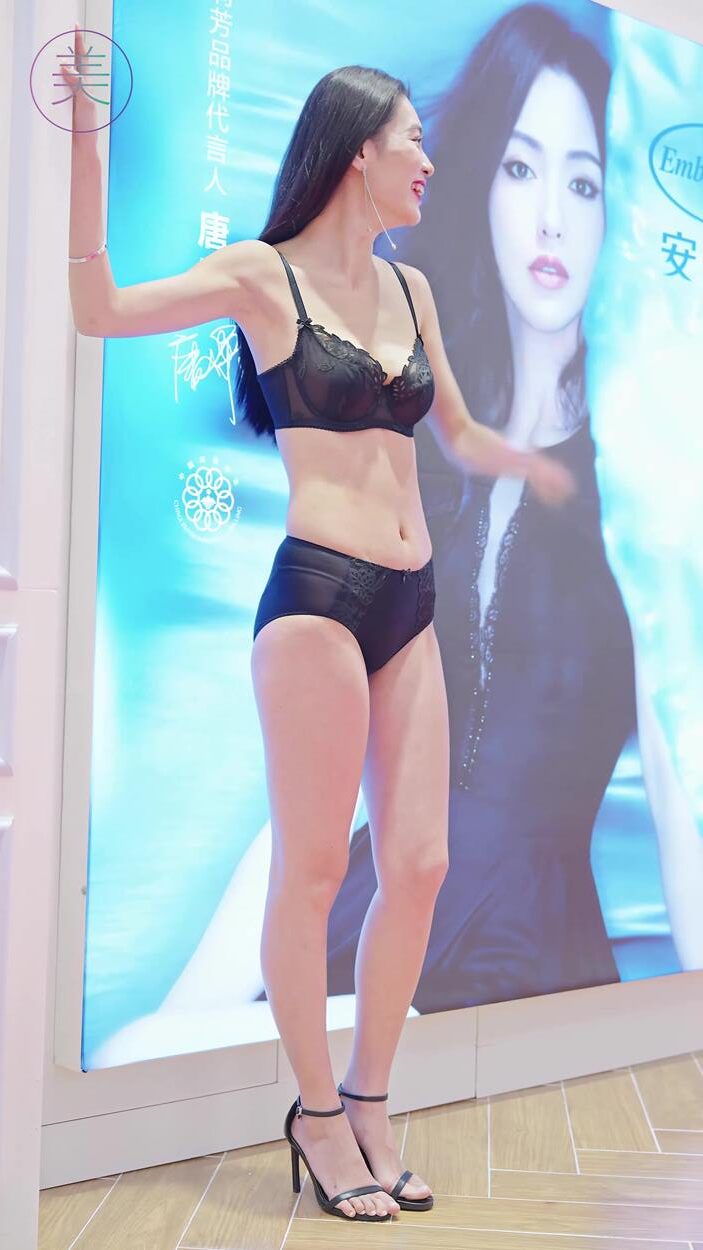 NO.1036 2024 广之夜内一模特秀 Beauty Lingerie Show LOOKBOOK 03[1V/433MB]插图2