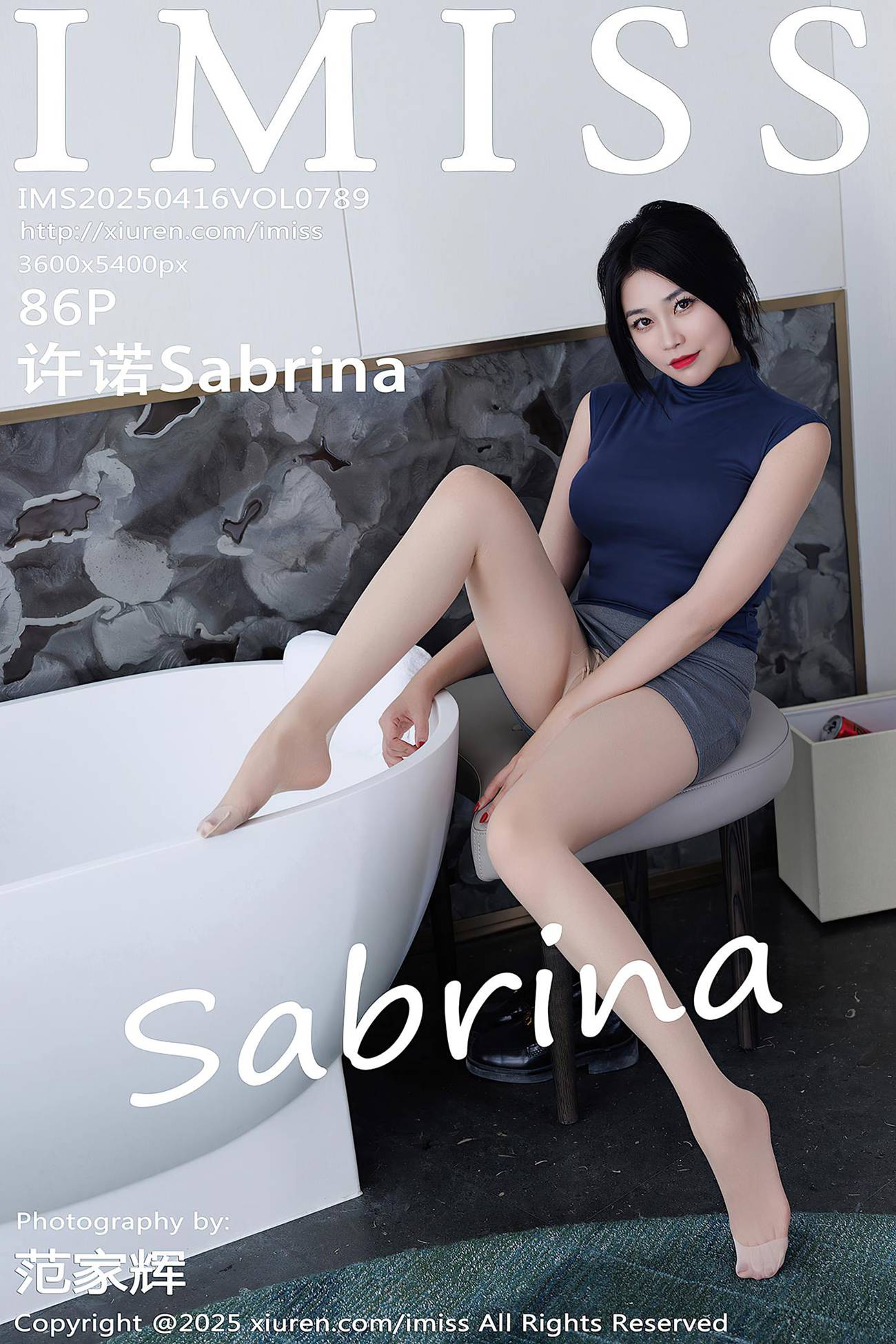 [IMiss爱蜜社]2025.04.16 VOL.789 许诺Sabrina[86+1P/734MB]插图