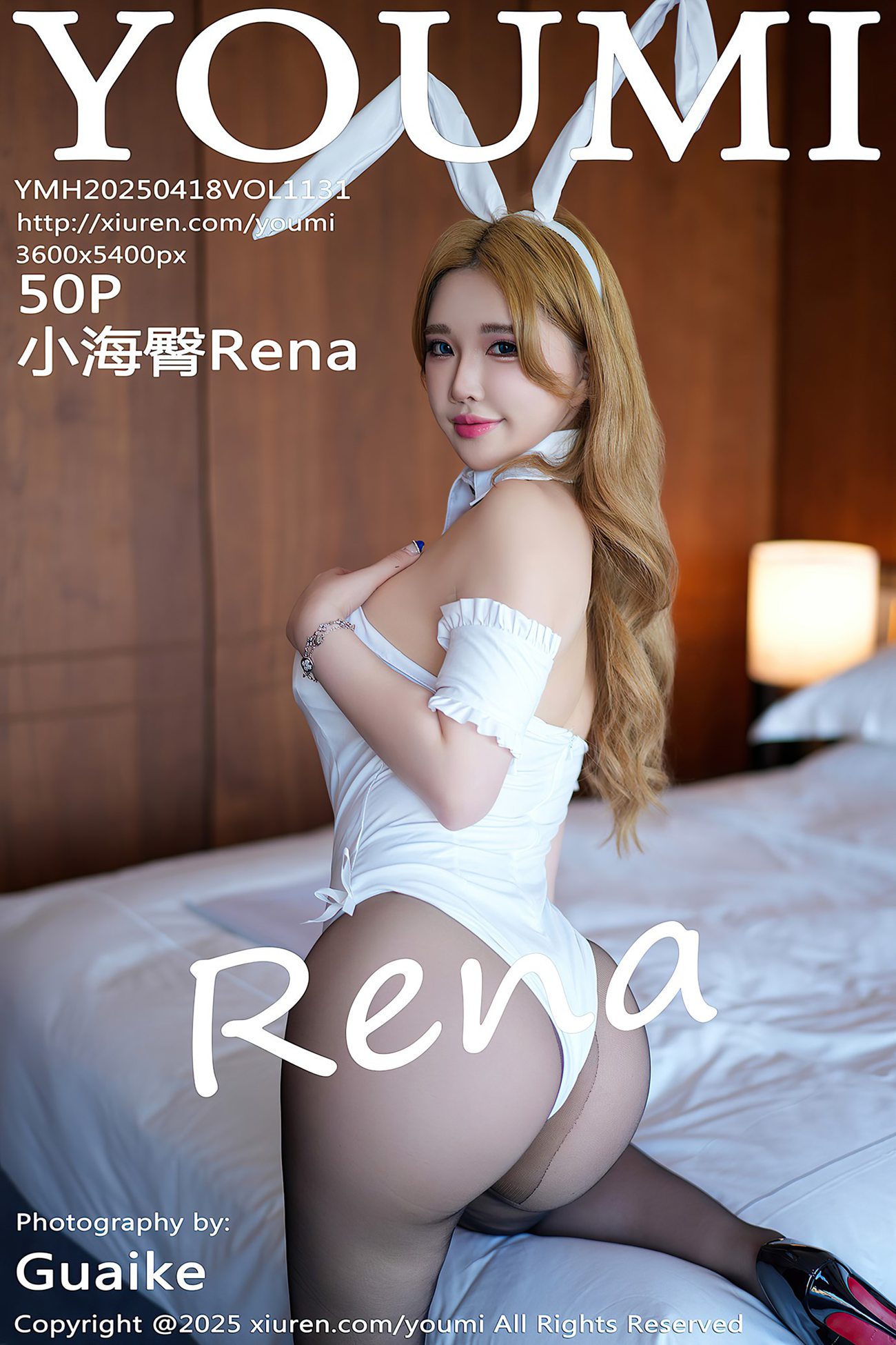 [YouMi尤蜜荟]2025.04.18 VOL.1131 小海臀Rena[50+1P/438MB]插图2