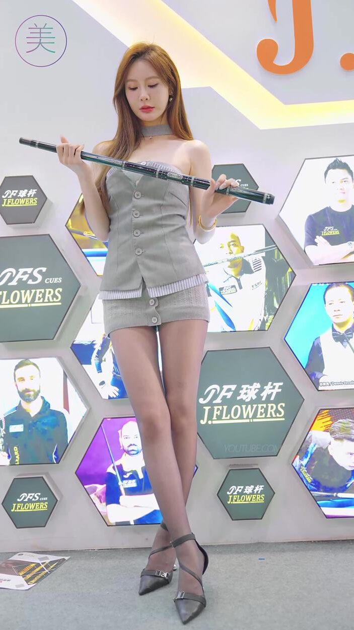 NO.1117 2024 广州国际台球展网荭随拍 18[1V/477MB]插图