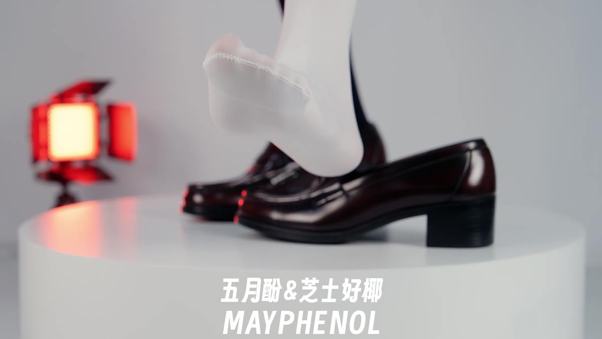 芝士好椰 – 至服鞋但是黑白配 Haruta 4603[2V/1.08GB]插图2