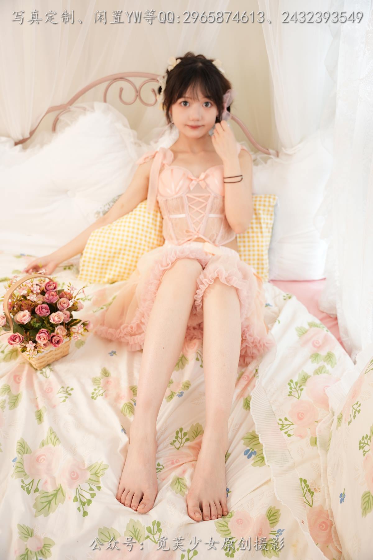 觅芙少女 NO.262贝贝 麦我的可爱治愈一切不可爱[210P/1V/4.72G]插图