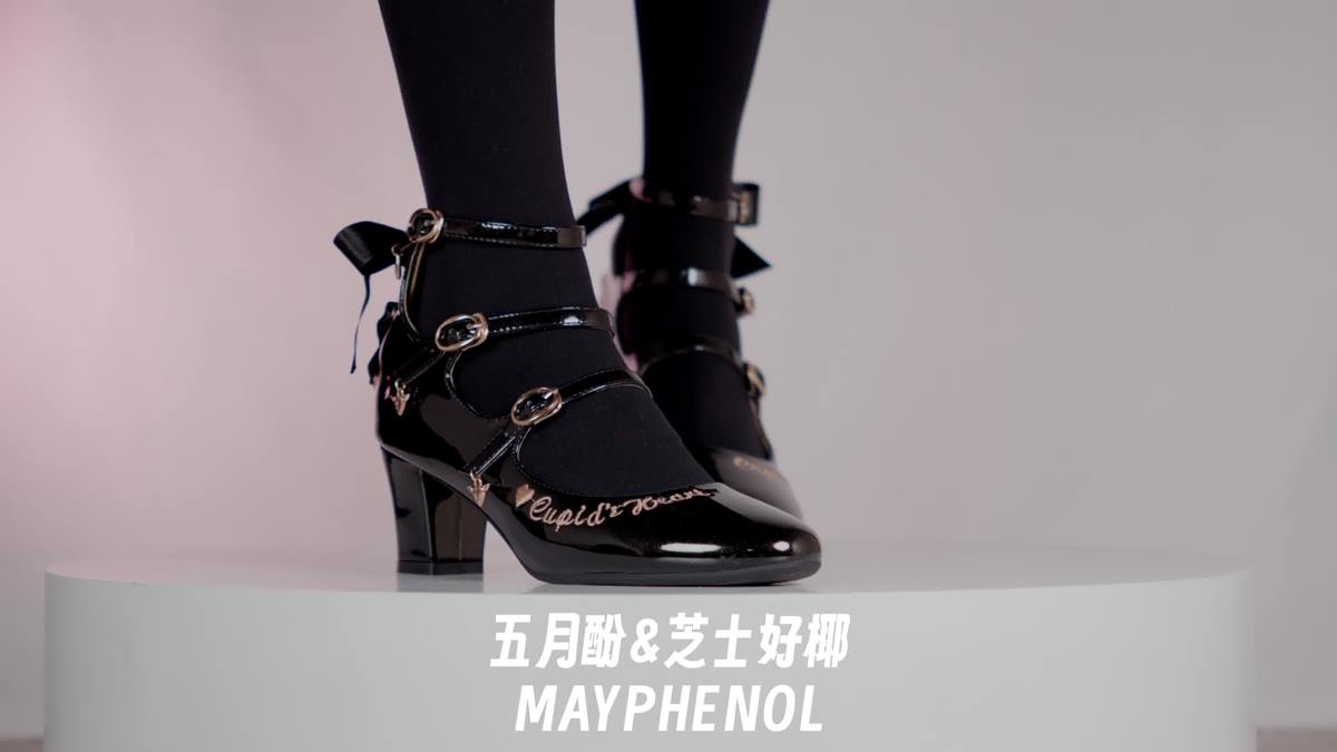 芝士好椰 NO.070 – 优雅高跟 奇迹岛丘比特之心猫眼宝石 and 黑[1V/297MB]插图3
