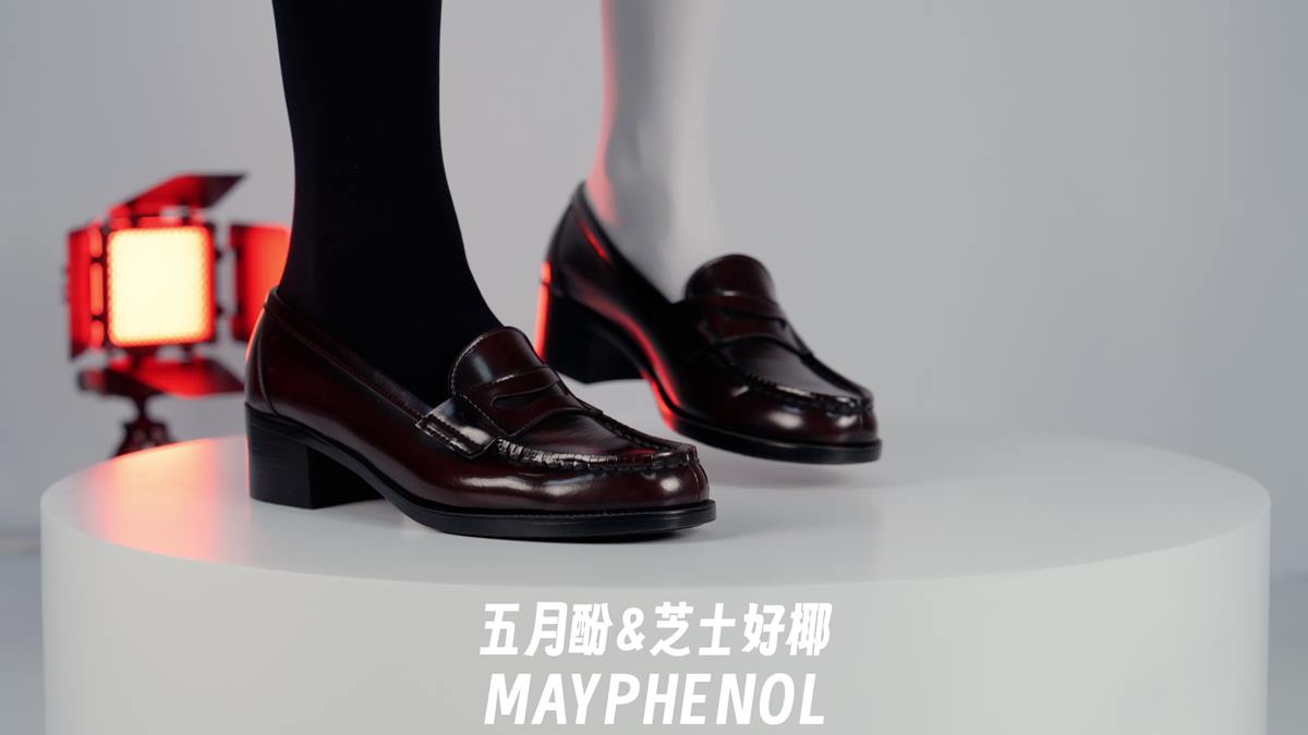 芝士好椰 – 至服鞋但是黑白配 Haruta 4603[2V/1.08GB]插图3