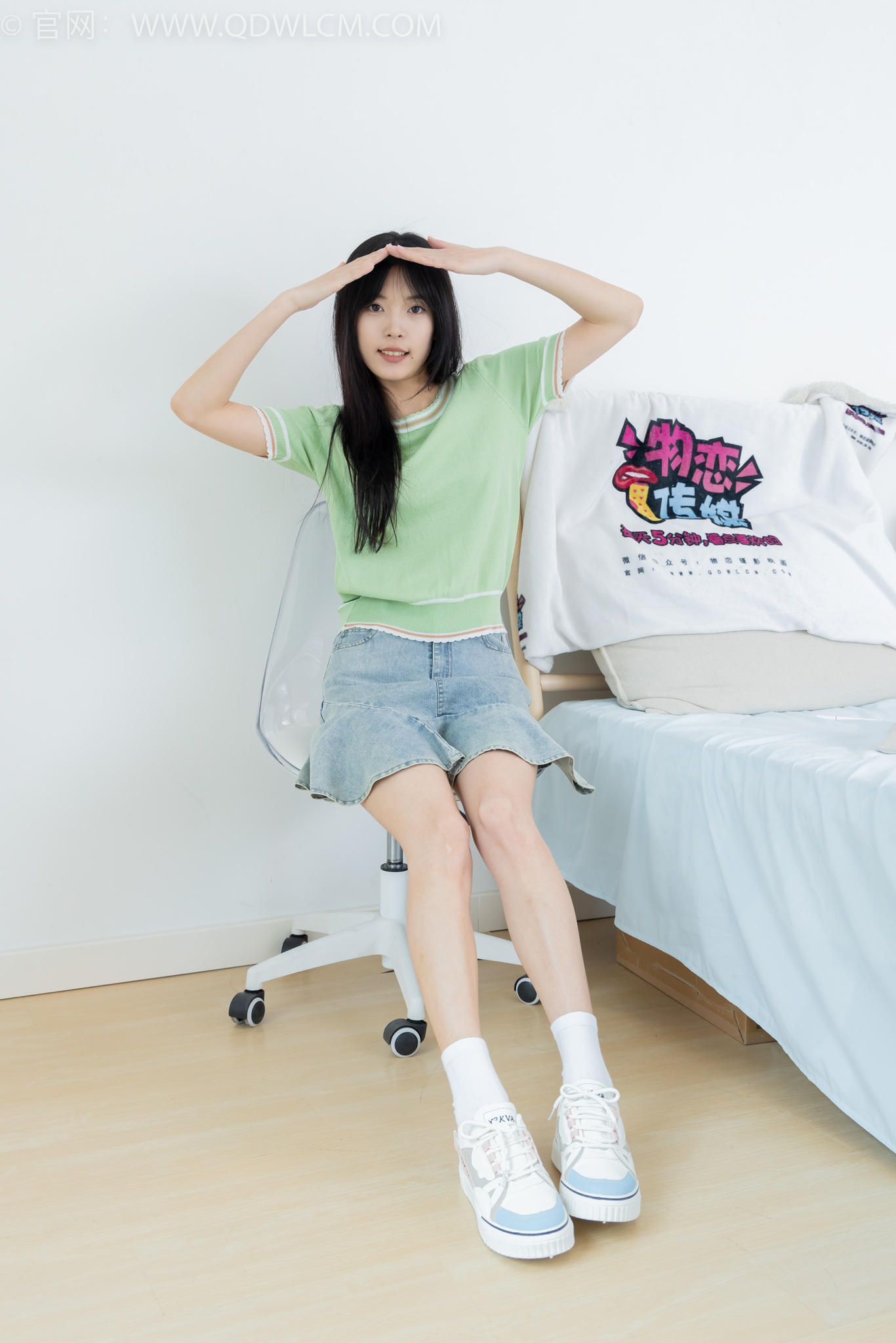 勿恋传媒2402期[190P/1V/4.87G]插图1