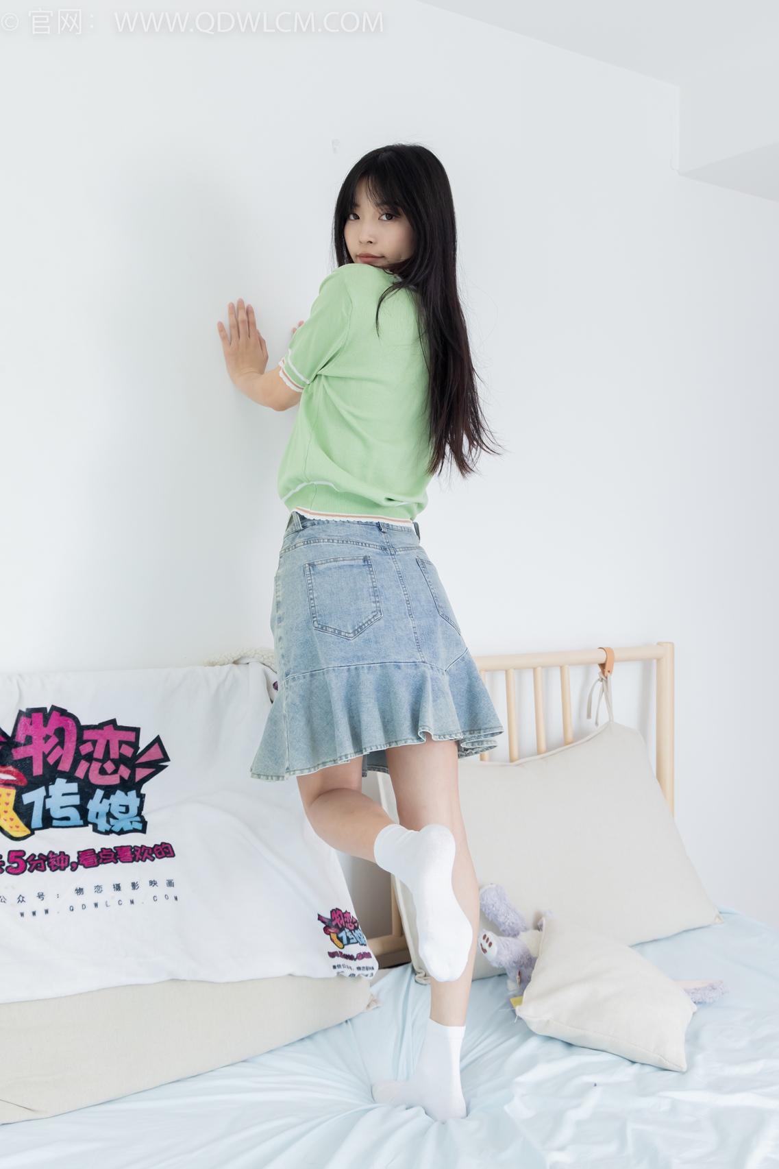 勿恋传媒2402期[190P/1V/4.87G]插图5