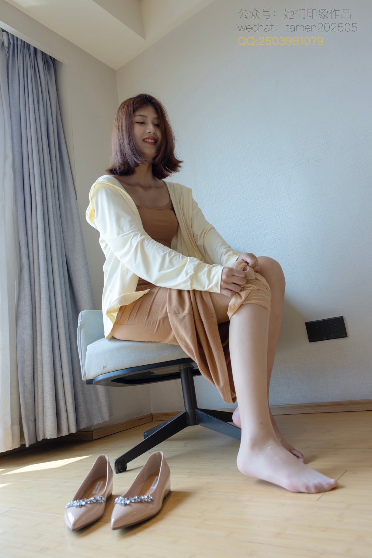 她们印象2567期[208P/1V/5.03G]插图7