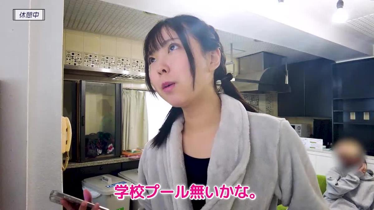 [Minisuka.tv]视频1013 Ria Kawano 川野りあ – Premium Gallery Clip MOVIE 2.03[1V/242MB]插图