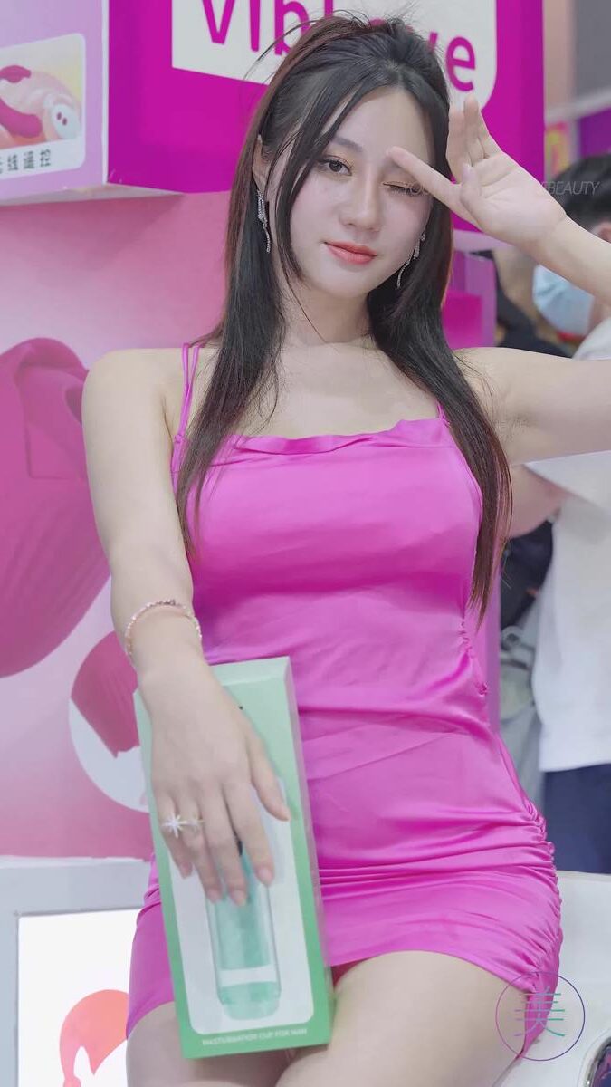 NO.1240 2023 广州性文化博览 成人展 Racing Model 26[1V/320MB]插图1