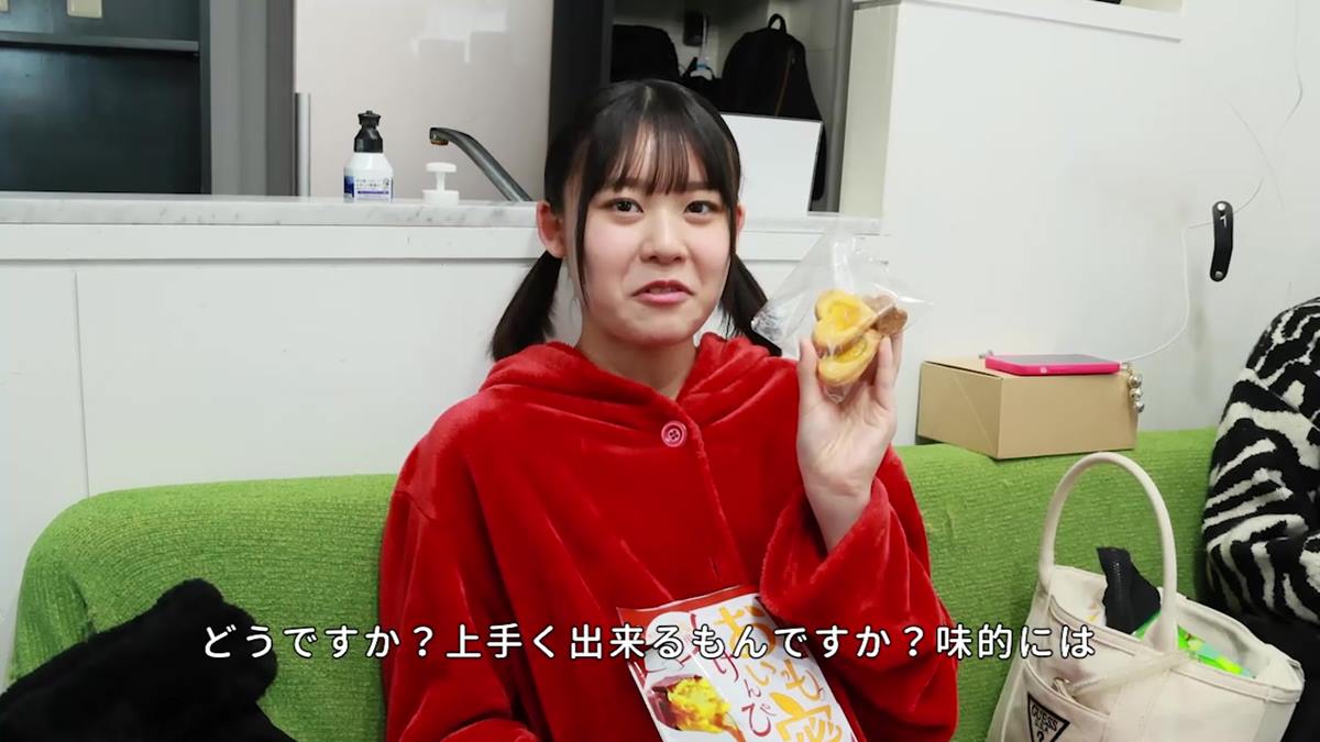 [Minisuka.tv]视频1020 Rima Ozora 大空りま – Special Gallery Stage1 Clip MOVIE 1.01[1V/224MB]插图3