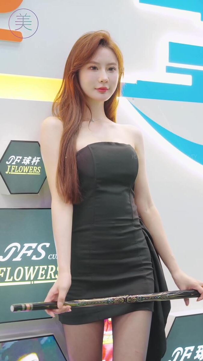 NO.1253 2024 广州国际台球展网荭随拍 25[1V/152MB]插图3