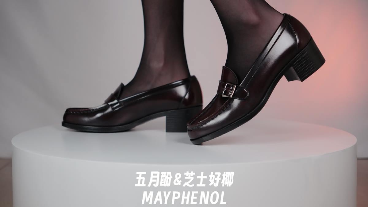 芝士好椰 – 优雅中跟 Haruta 4600[1V/263MB]插图