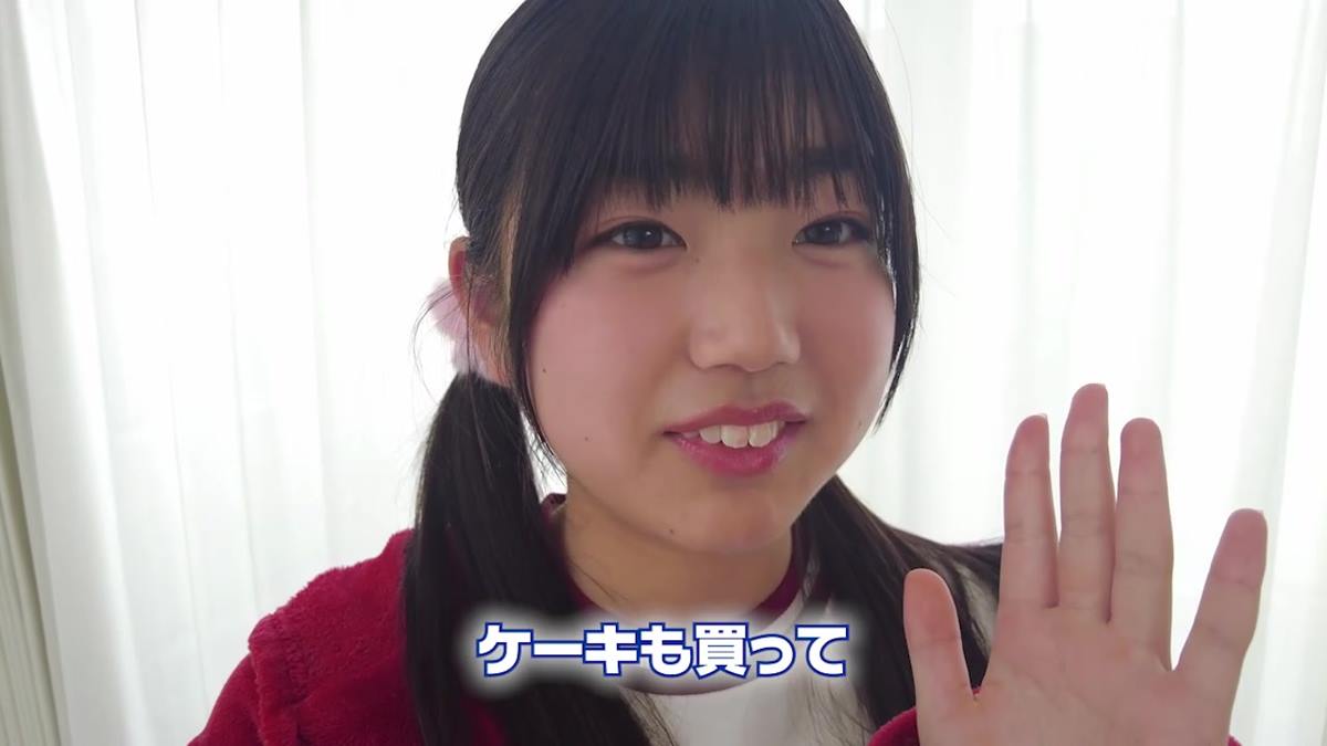 [Minisuka.tv]视频1016 Haku Fumitsuki 文月珀 – Premium Gallery Clip MOVIE 1.04[1V/212MB]插图3