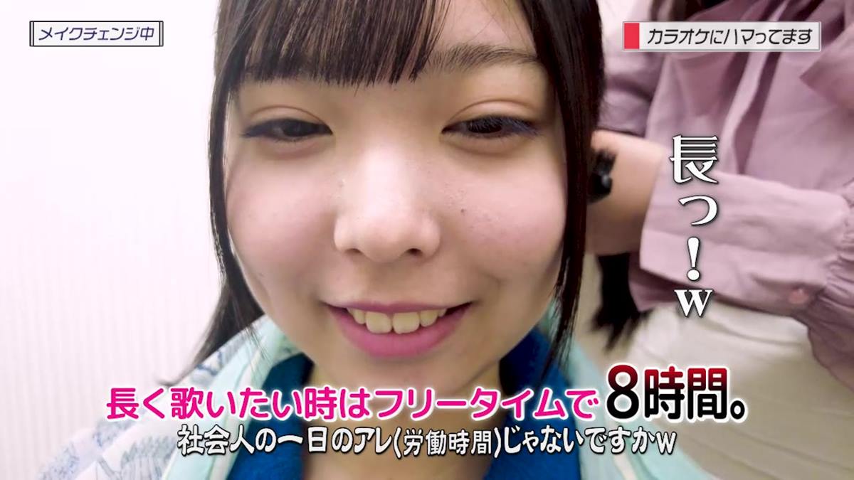 [Minisuka.tv]视频1008 Ria Kawano 川野りあ – Premium Gallery Clip MOVIE 2.02[1V/291MB]插图3