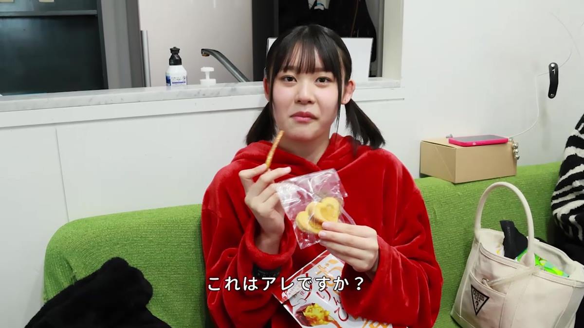 [Minisuka.tv]视频1020 Rima Ozora 大空りま – Special Gallery Stage1 Clip MOVIE 1.01[1V/224MB]插图2