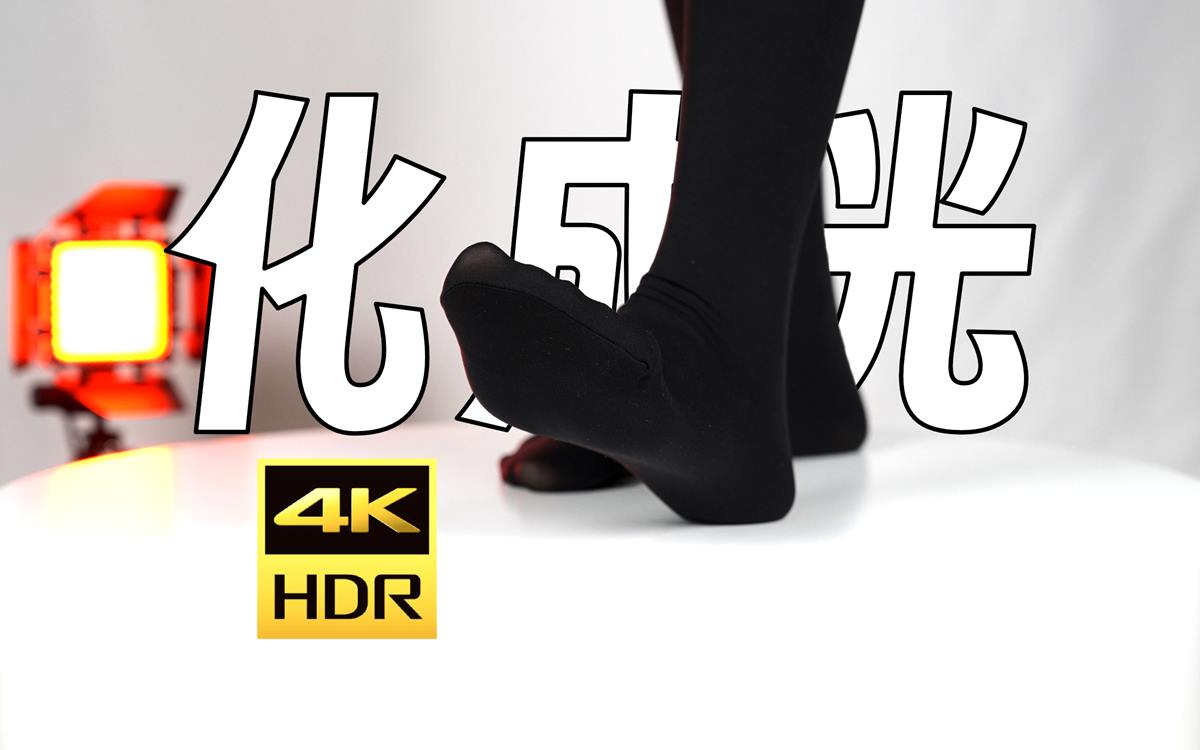 芝士好椰 NO.067 – 心急吃不了特浓巧克力[2V/579MB]插图