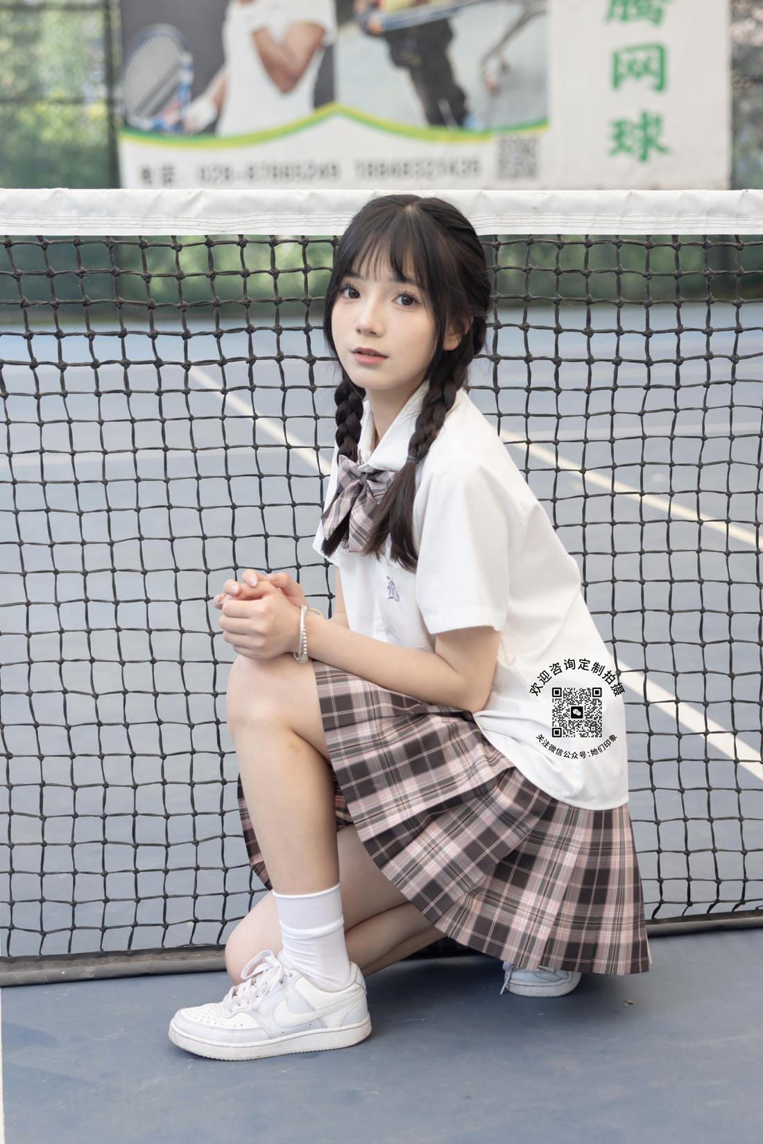 她们印象 NO.010 天天 [135P/1V/3.73GB]插图3