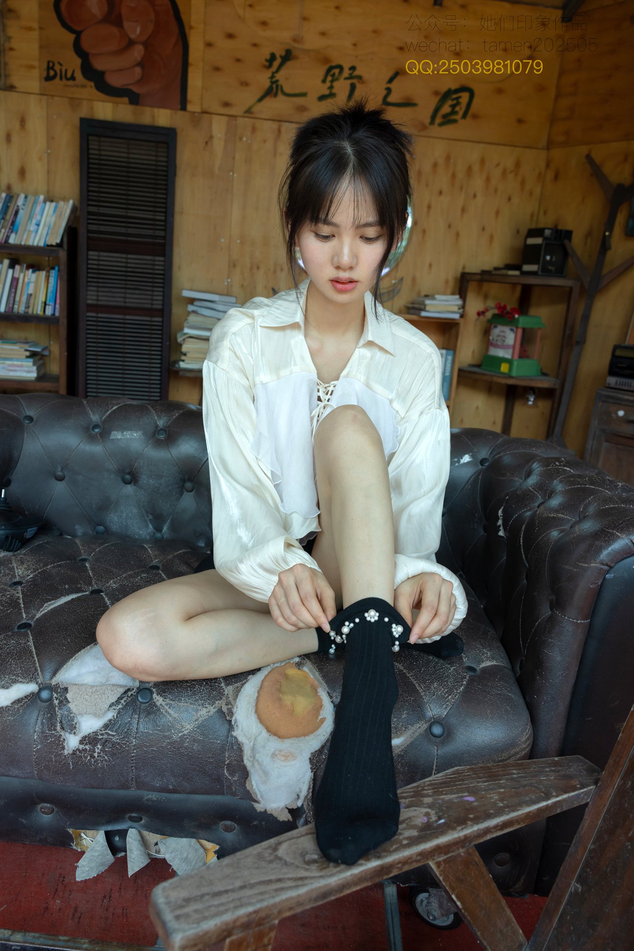 她们印象2569期 [283P/1V/5.93G]插图